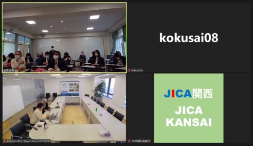 JICA職員によるガザ地区についてのオンライン講演を開催しました