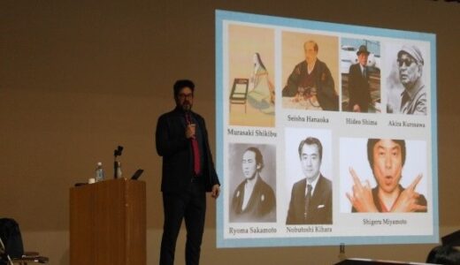 令和４年度高大接続推進事業英語講演会(神戸大学)を実施しました