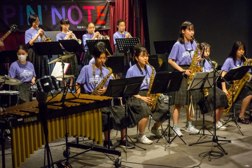 部活紹介 ジャズバンド部「HOPPIN' NOTE｣ | 兵庫県立国際高等学校
