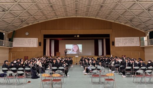 ～持続可能な社会をつくる取り組み～講演会