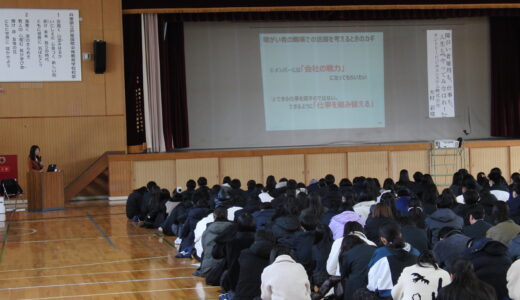 人権講演会　講師：木村 彩 様（サントリービジネスシステム株式会社コラボレイティブセンター長）