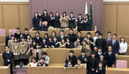 芦屋市公立高校　生徒会サミット