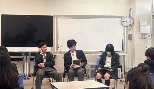 令和６年度　西オーストラリア州語学研修　第４回事前研修