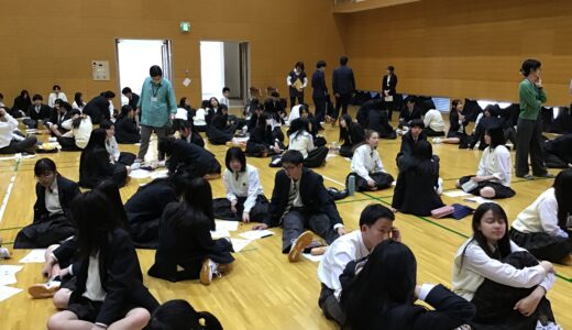 23回生1年次CCC「問いの立て方」ガイダンス
