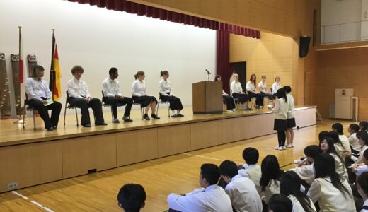 令和７年度　ドイツ姉妹校フンボルト校歓迎会