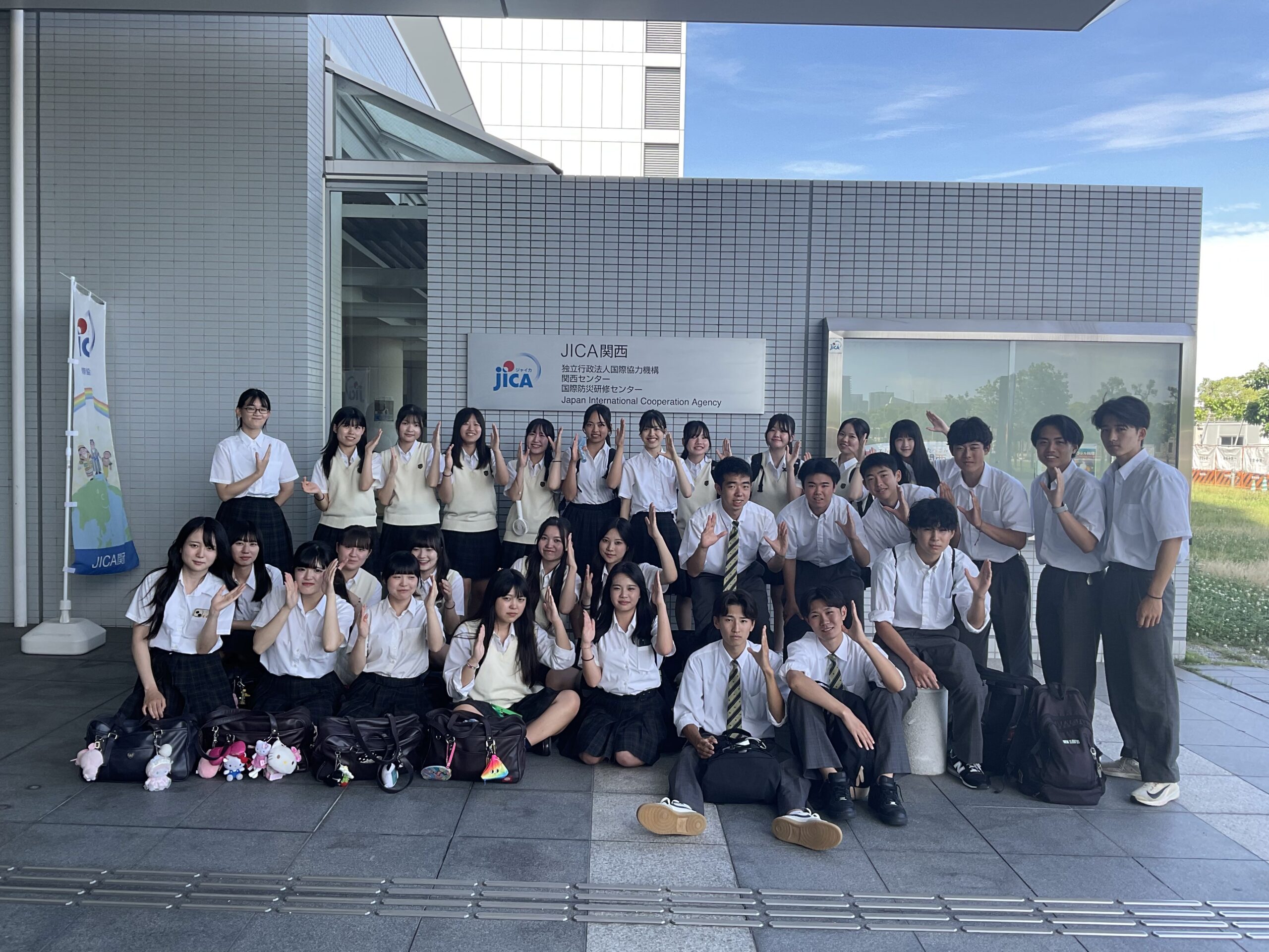国際ボランティア研究 JICA関西訪問 | 兵庫県立国際高等学校