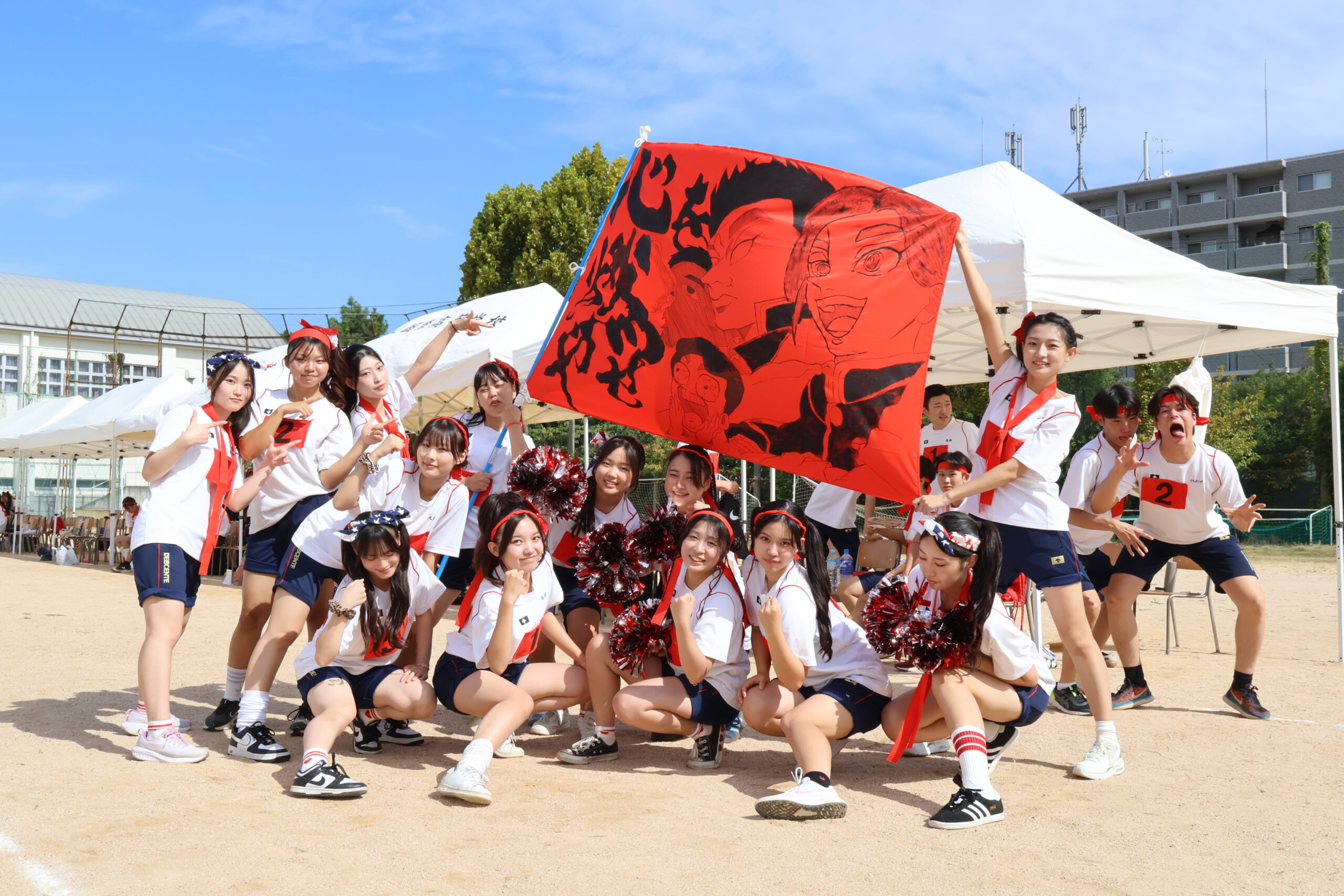 青空の下、ひとつになる瞬間 ― 体育祭2025「青瞬」」 | 兵庫県立国際