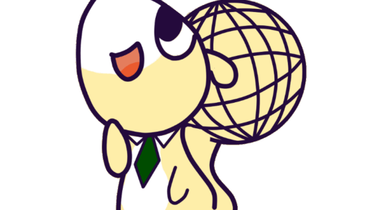 令和７年度 公開授業のスケジュールについて