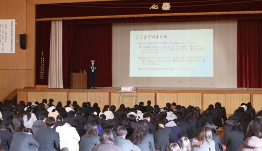 人権講演会　講師：橋本 博文様(大学院文学研究科 人間行動学専攻 / 文学部 人間行動学科 准教授 )