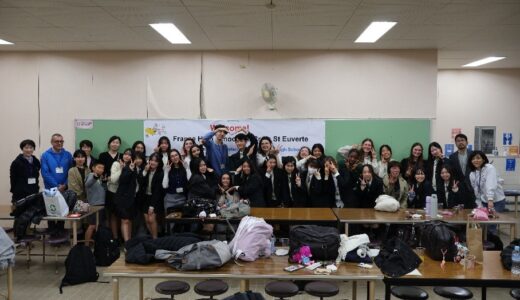 フランス・サントクロワサントゥベルト高校訪問団来校