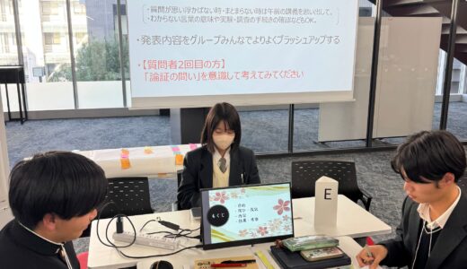 兵庫県×大阪大学高大接続連携事業　質問力を鍛えるワークショップ