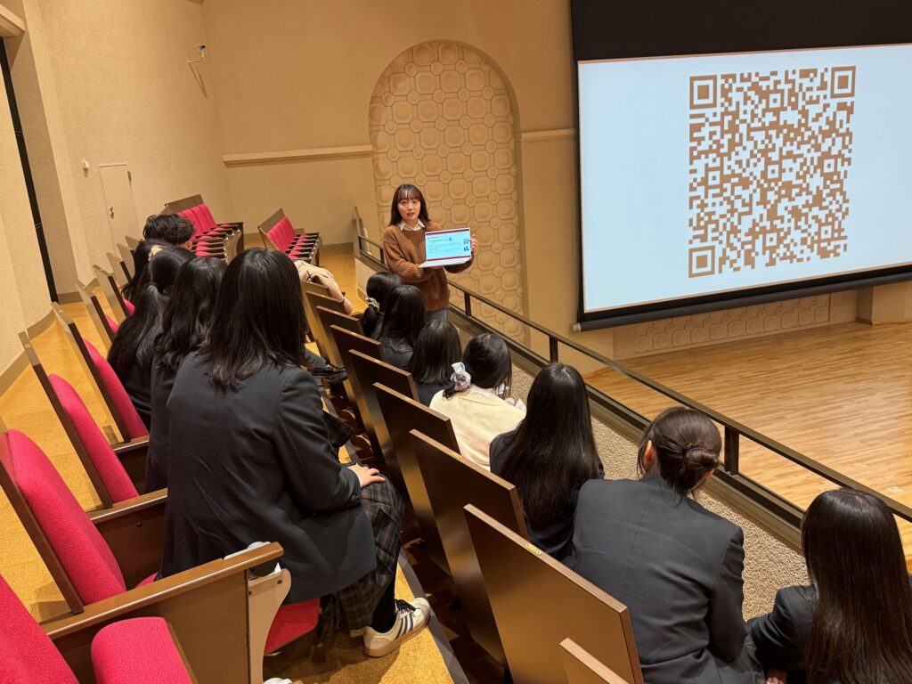 本校卒業生の貫さん