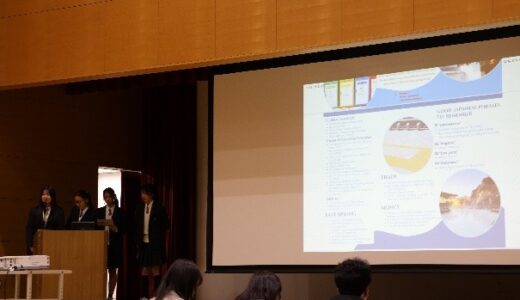 １年次C.C.C.最終発表会