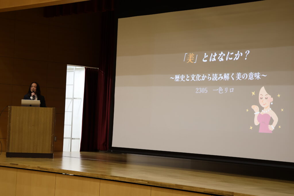 2年CCC最終発表_5