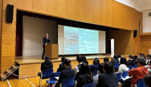 23回生 海外研修第１回保護者説明会