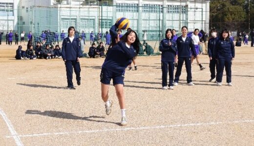 両校合同スポーツ大会
