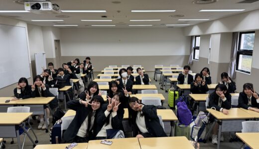 春休み探究合宿