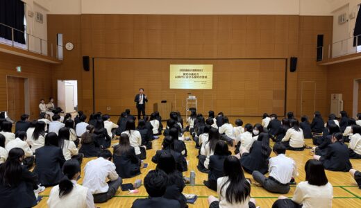 2年次 1日探究Day