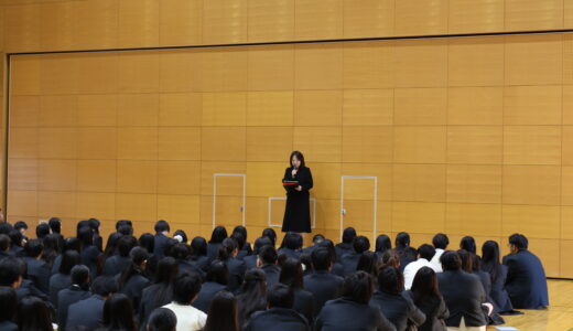 令和8年度 1学期 始業式