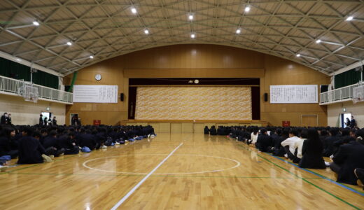 令和8年度 対面式