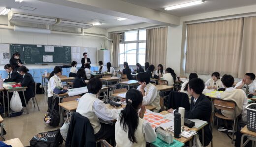 １年次 国際協働探究コース、地域探究コース始動