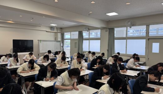 令和８年度 ドイツ・フンボルト校訪問研修 選考試験