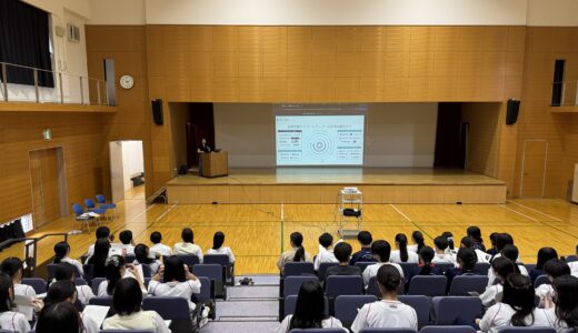 未来探究　「ひょうご起業ゼミプログラム」