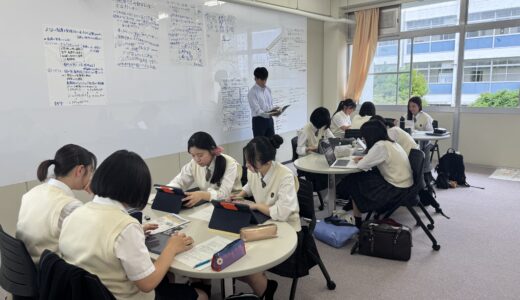 令和８年度 ドイツ・フンボルト校訪問研修　第１・２回事前研修