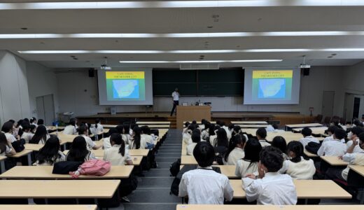 １年次生対象　兵庫県立大学スタディツアー