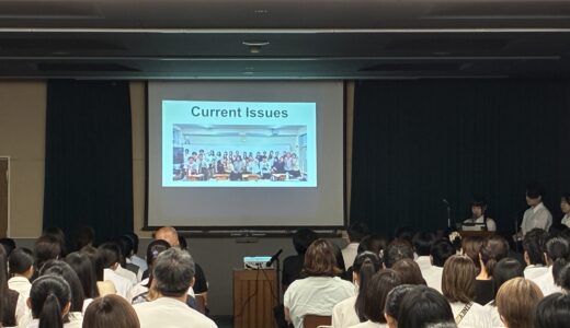 令和８年度 7月学校説明会を実施しました