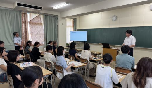 令和8年度 ドイツ・フンボルト校訪問研修 渡航前保護者説明会