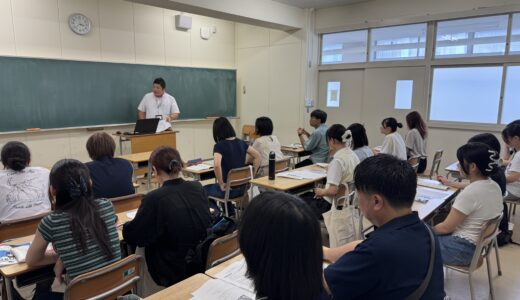 令和8年度 ドイツ・フンボルト校訪問研修 渡航前保護者説明会