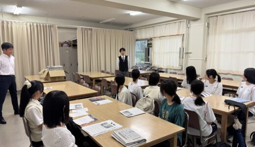 令和８年度 ドイツ・フンボルト校訪問研修 結団式