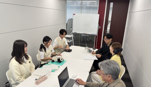 １年次 未来探究 フィールドワーク
